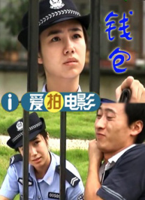 国产日韩欧美专区